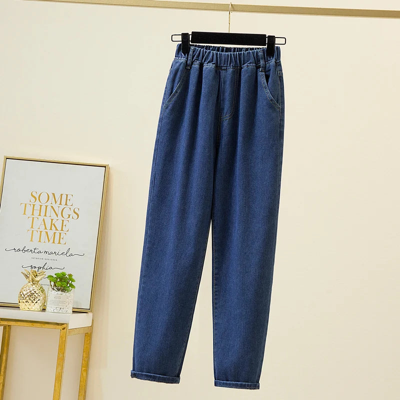 Plus Size Women Jean Elastic Waist Loose Denim Pants Casual Solid Baggy Mom Harem Pant