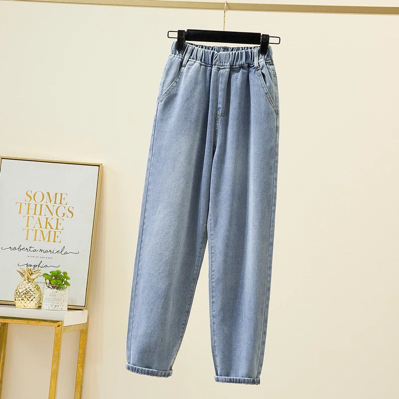 Plus Size Women Jean Elastic Waist Loose Denim Pants Casual Solid Baggy Mom Harem Pant