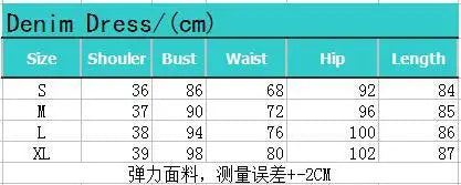 New Arrival Retro Denim Dress For Women Short Sleeve Slim Jean Dress Fashion Casual Stretch Dress.   S-XL