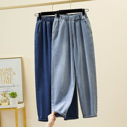 Plus Size Women Jean Elastic Waist Loose Denim Pants Casual Solid Baggy Mom Harem Pant