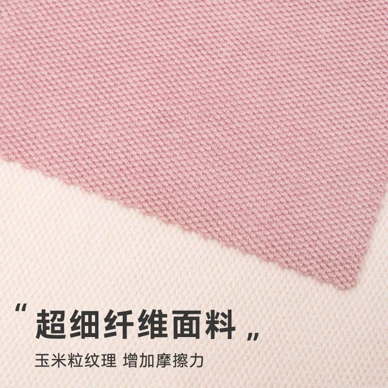 5pcs Corn Kernels Cleaning Cloth Microfiber Household Multi-functional Lazy Rag Cleaning Towel Strong Water Absorption 30*30cm