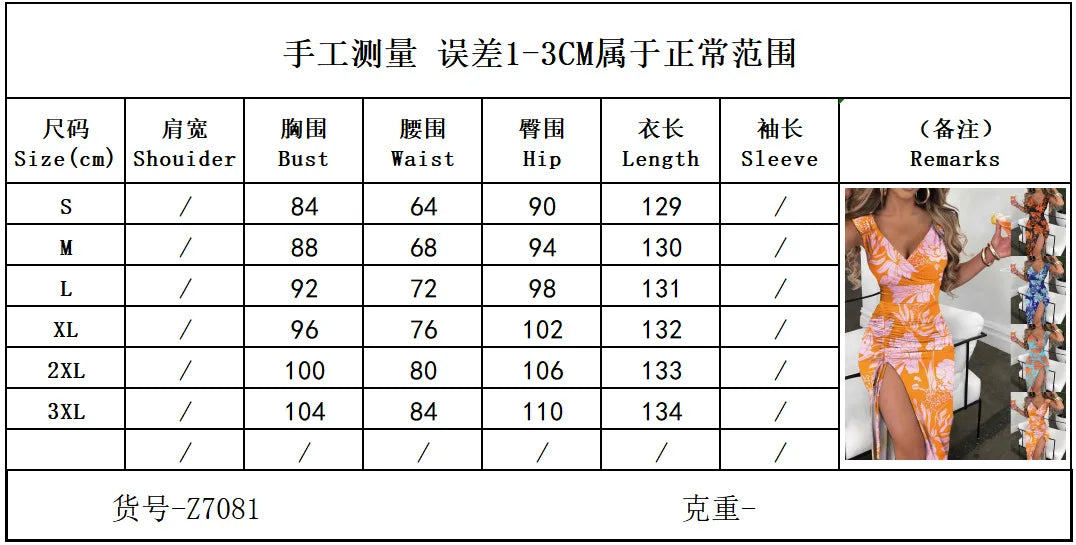 2025 Summer Floral Print Sexy V-Neck High Slit Sleeveless Casual Tight Fitting Long Dress.  Sz: S-xxxL
