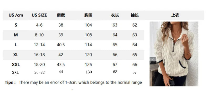 Oversized Fleece Sweatshirts Autumn Half Zip Long Sleeve Fluffy Soft Pullover Outwear.  S-3X